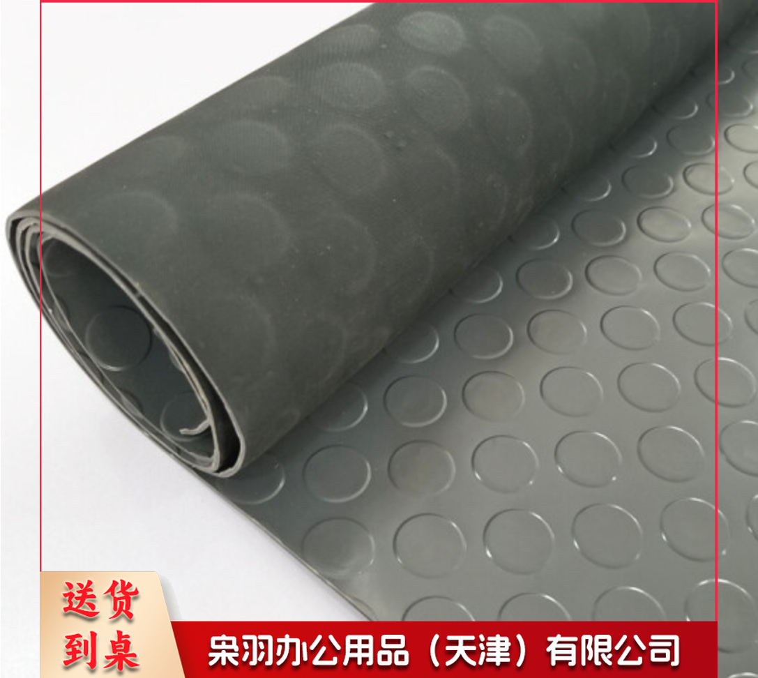 PVC加厚地胶防滑地垫 灰色铜钱形 (2*12米)