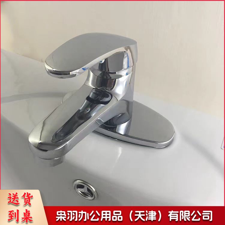 全铜面盆水咀水嘴水龙头冷热水龙头