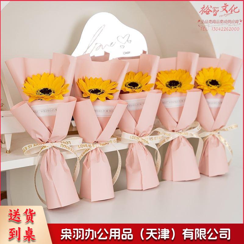 教师节礼物单支向日葵小花束1746B0（50支起订）