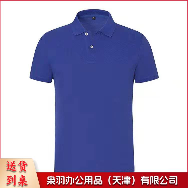 翻领短袖T恤  夏季工装