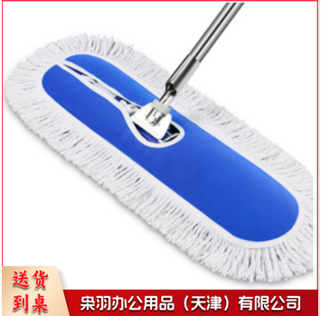 家用商用平板拖把大号尘推平板拖把 90cm