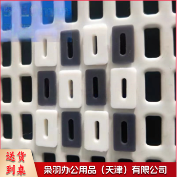 胀塞 适用M4*20螺钉 单位：个