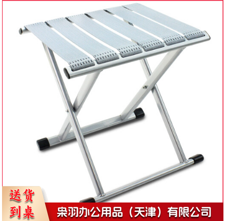 马扎户外便携马扎 轻便款