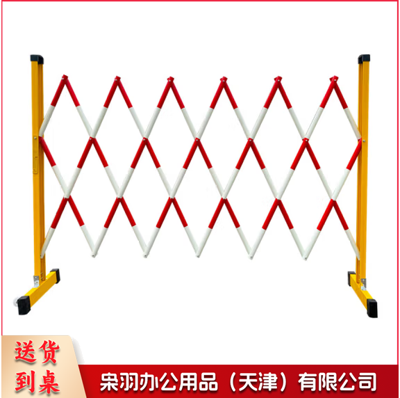 可移动伸缩围栏 红白相间伸缩护栏 高1.2米展开宽2米