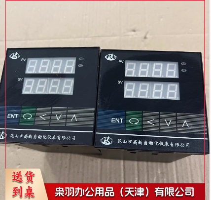 水箱压力控制器 XMTJ-3000L  货号：JC