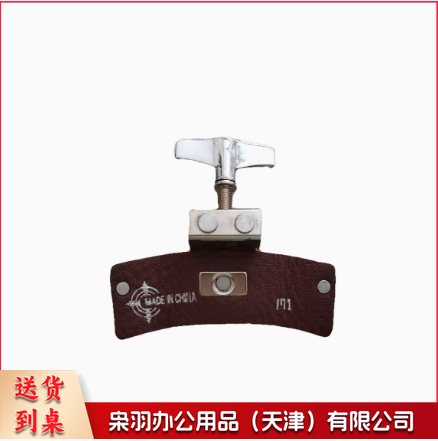 架子鼓真皮泛音贴，爵士鼓真皮止音贴，军鼓泛音贴真皮材质  棕色M1 M1