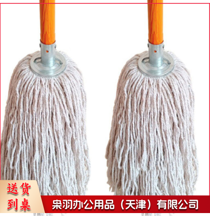 木杆拖把 棉线拖把 胶棉拖把海绵拖把 酒店大堂老式墩布尘推拖布工厂医院学校商超物业吸水拖把