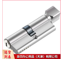 70小单 单开合金锁芯