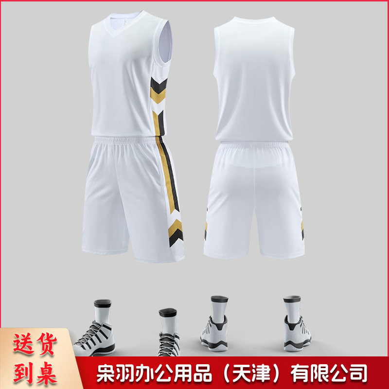 篮球服套装男印号球衣比赛队服成人儿童篮球训练服背心