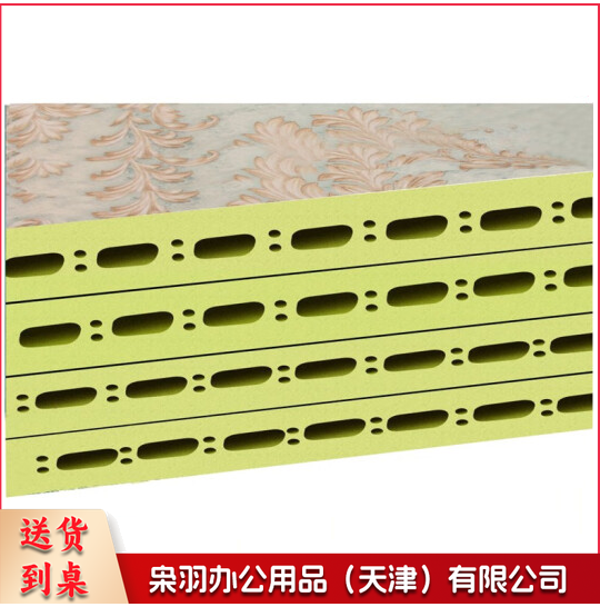 竹木纤维墙板装饰面板  40cm*3m*9mm