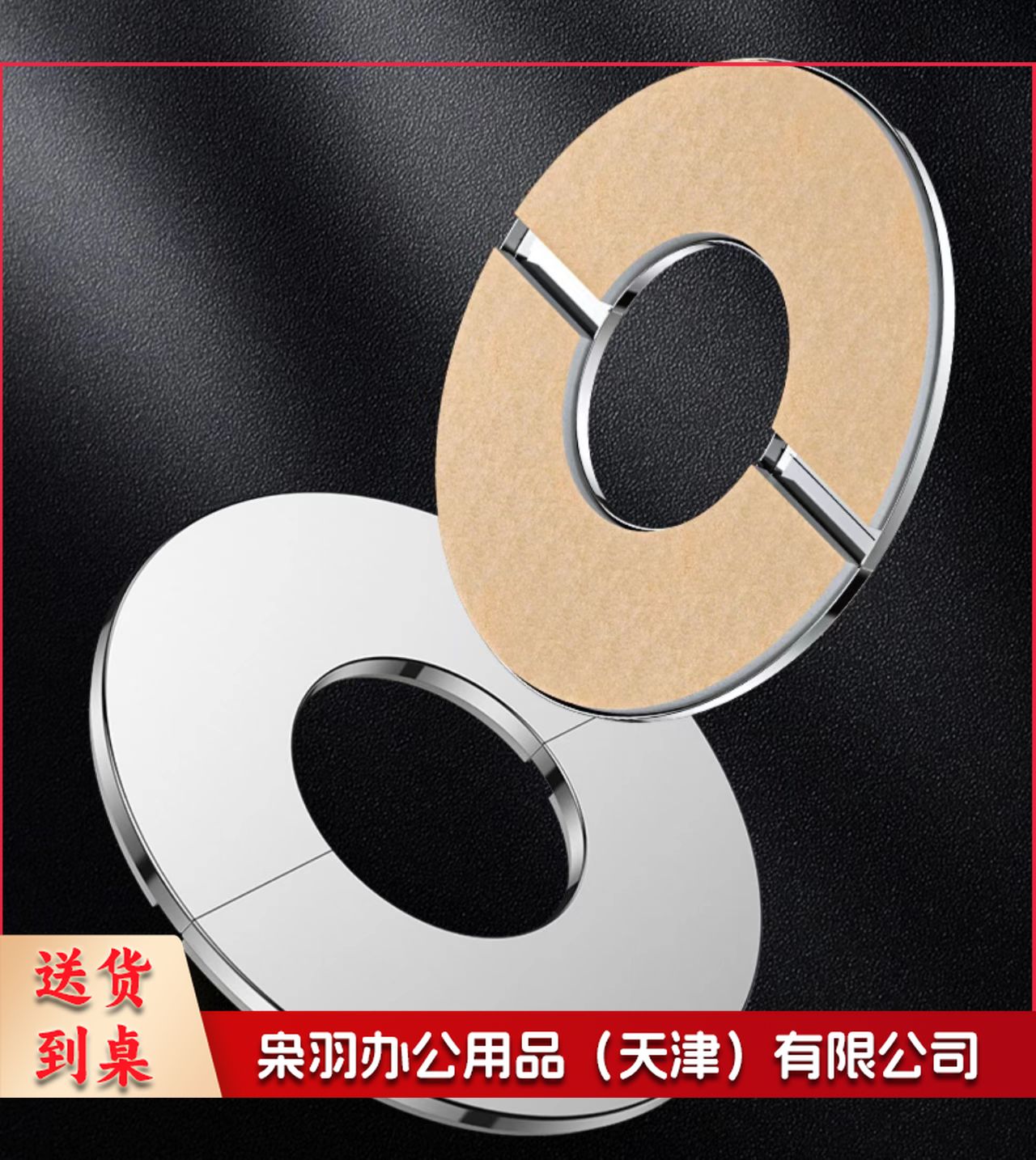 对插式水嘴龙头角阀盖墙洞孔遮丑盖