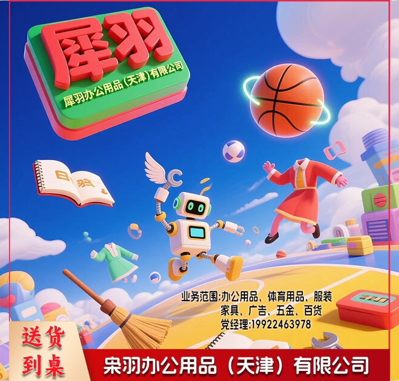 不锈钢调料车商用餐厅移动调味车厨房调料台多功能移动餐车小推车