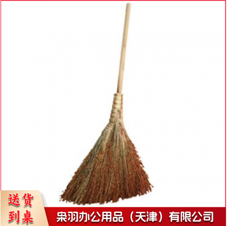 扫把 高粱苗木把扫地笤帚