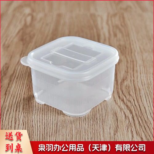 留样盒  单格留样盒