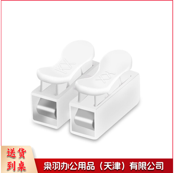 按压对接快速接线端子 50起订 单位：个