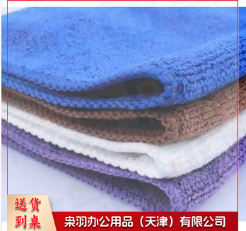 吸水抹布 除污抹布 40cm*40cm