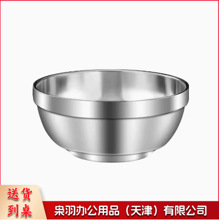 304不锈钢碗食品级双层加厚隔热防烫铂金碗