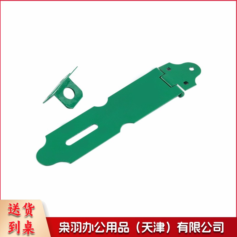 老式绿色锁扣 门鼻子箱扣柜门搭扣挂扣