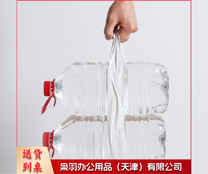  双面布基胶带胶带强力高粘度泡棉胶泡沫胶带款10cm 长30米