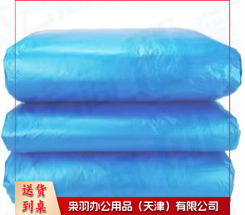 蓝色垃圾袋垃圾袋76*90