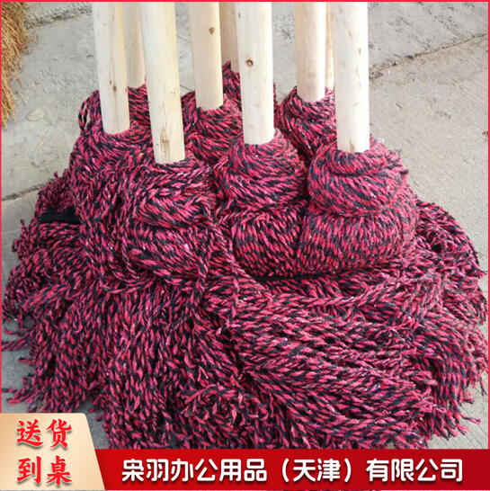 墩布 棉线拖把 传统老式花棉线墩布 清洁墩布 拖布 (10个/捆)