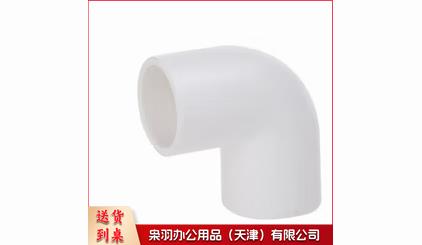 25mm穿线管 弯头