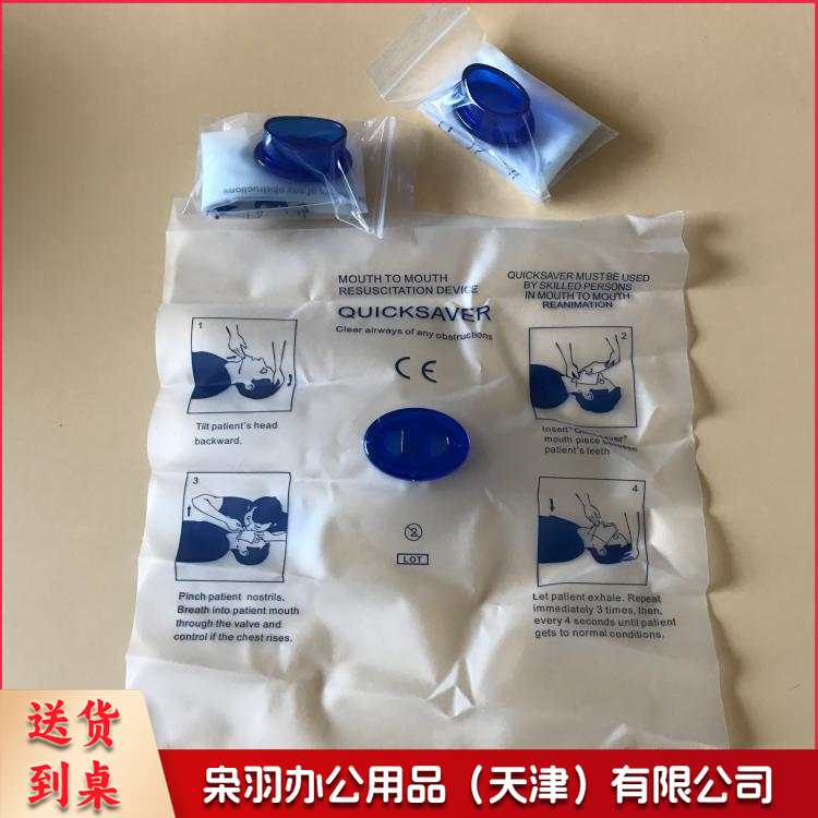 一次性人工呼吸膜