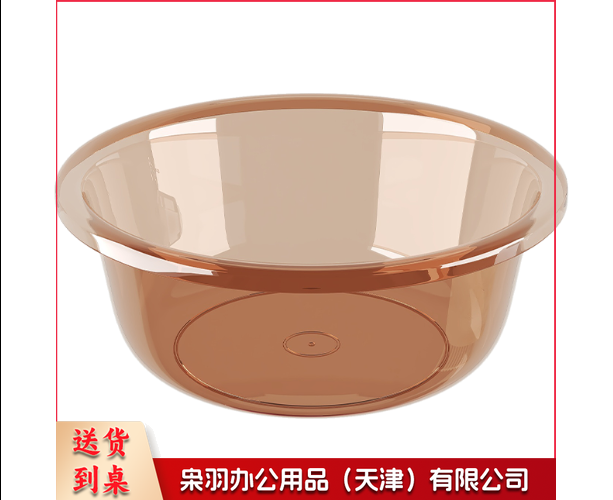 塑料盆 脸盆 洗手盆 透色颜色随机