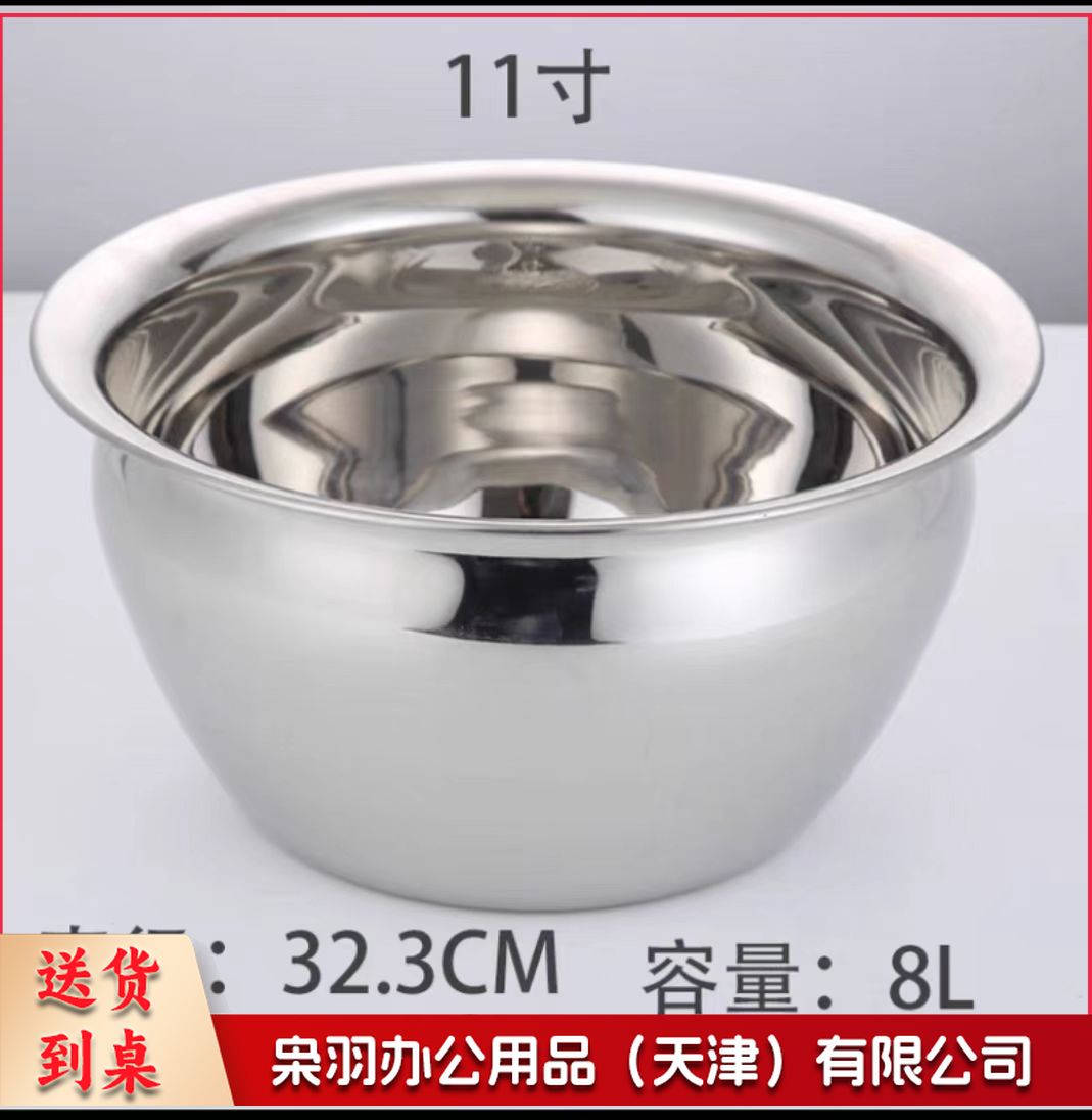 304不锈钢油鼓专用油缸厨房油盆 11寸