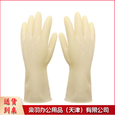 耐酸碱手套 加厚橡胶手套