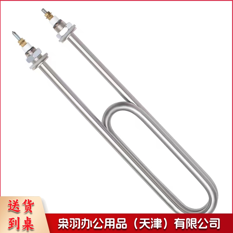 加热管电热管380v 6kw