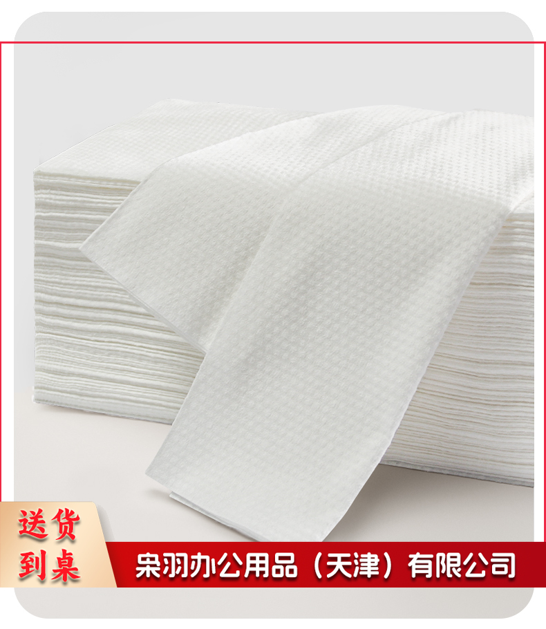 一次性毛巾浴巾加厚洗脸美发店专用酒店美容院理发店足浴洗澡擦头30*70cm