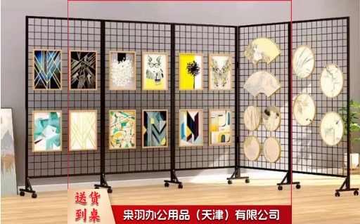 落地网格架100*200cm，5片/组