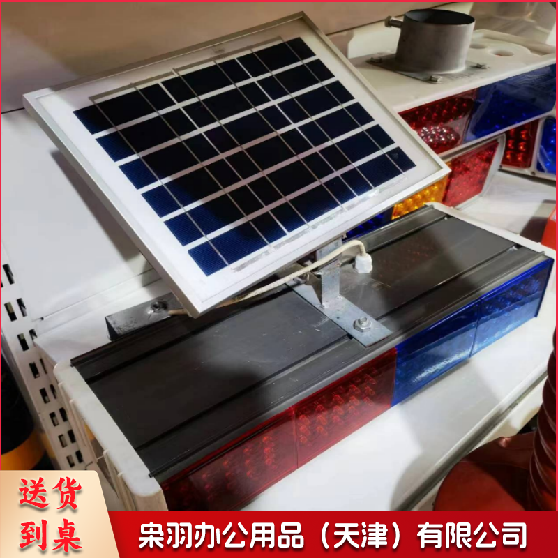 太阳能铝合金爆闪灯高配  交通警示灯夜间道路施工路障