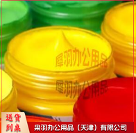 （JULIAN）丙烯颜料 300ml（颜色备注）