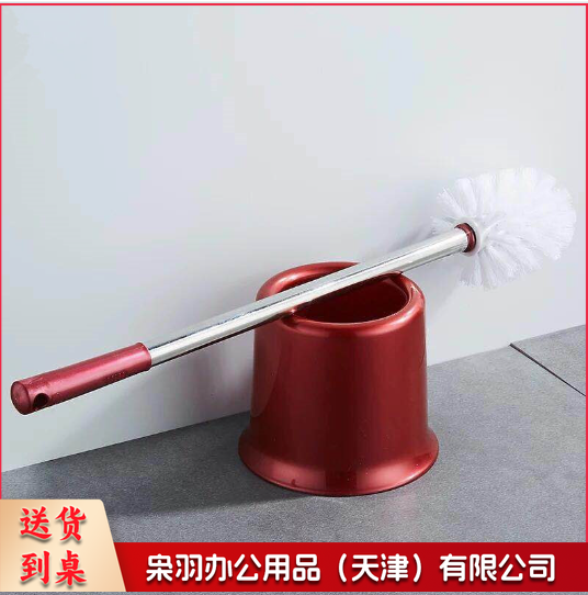 坐便器清洁刷 不锈钢长柄洗厕所刷子 马桶刷