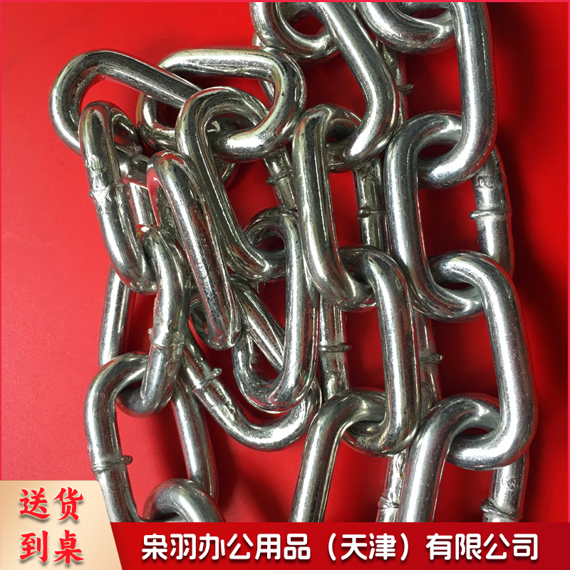 镀锌铁链 镀锌链条  单位：公斤