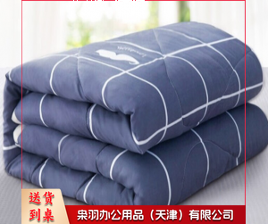 可水洗棉被子春秋全棉薄被空调被夏凉被纯棉水洗棉被子(花色随机)