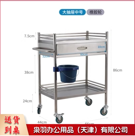 手推车不锈钢护理车治疗车 中号二层(大满抽屉)