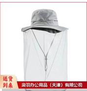 防蚊帽
