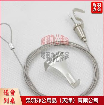 挂画钢丝绳套装