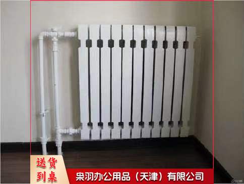 暖气片  23片 孔距600mm   货号：JC