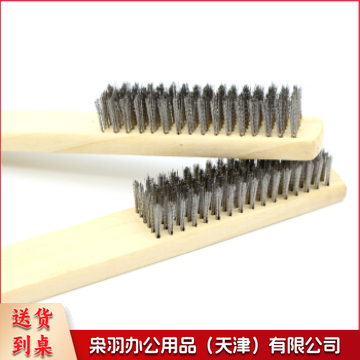 巨联(JULIAN) 钢丝刷铁刷子 硬毛刷 除漆除锈刷子抛光钢丝板刷 木柄钢丝刷单个 6*15