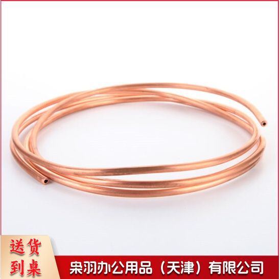 空调铜管 软态铜管，1匹-1.5匹 空调连接铜管 每米价   TJHX04281102143554