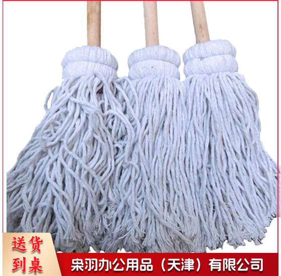 白棉线拖把 传统墩布 棉线墩布 木把墩布