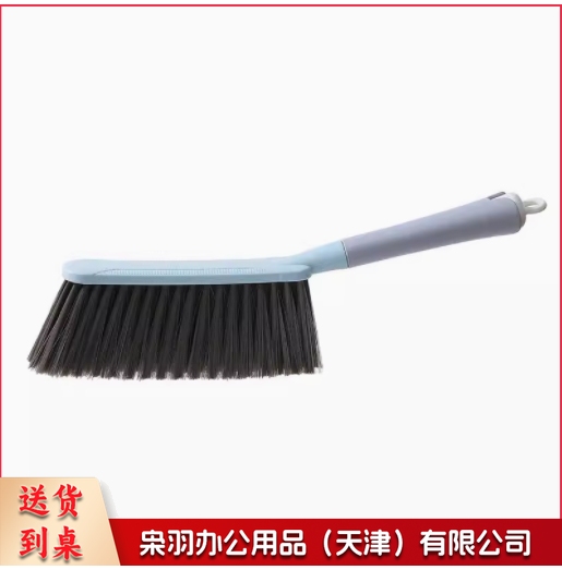 扫床刷家用床上沙发清洁神器卧室软毛小扫把除尘刷子笤帚扫炕扫帚