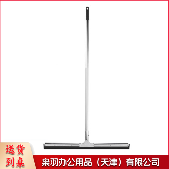  卫生间地板刮水器地刮 45cm(颜色随机发送)