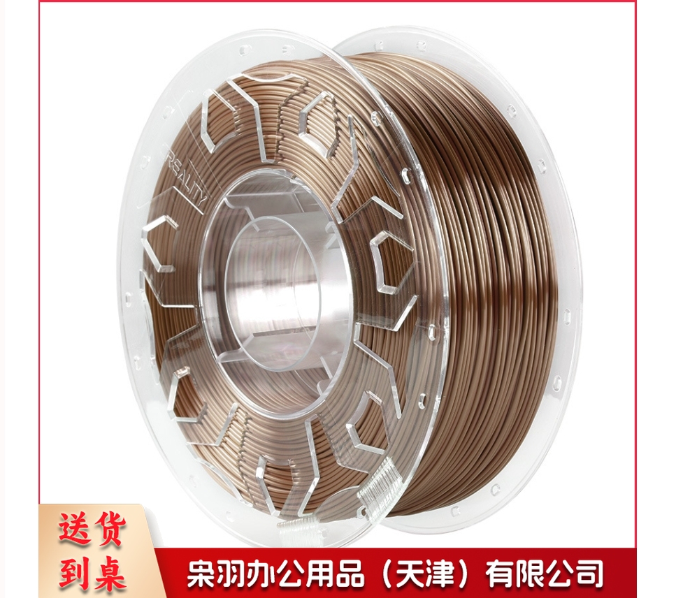 投影仪电线（含安装）