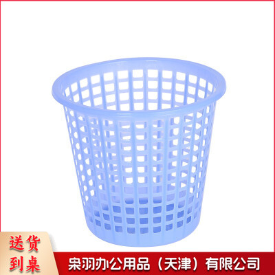 塑料小垃圾桶带网眼