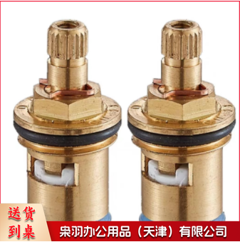 水嘴芯水龙头芯快开铜芯